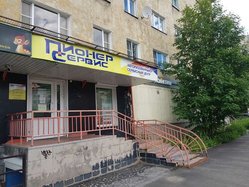 Вольво сервис 51 мурманск