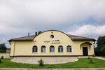 Beloe (vioska Azina, ulitsa Kulneva, 5В), cafe