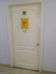 1С Тверь (Tchaikovskogo Avenue, 28/2), software companies