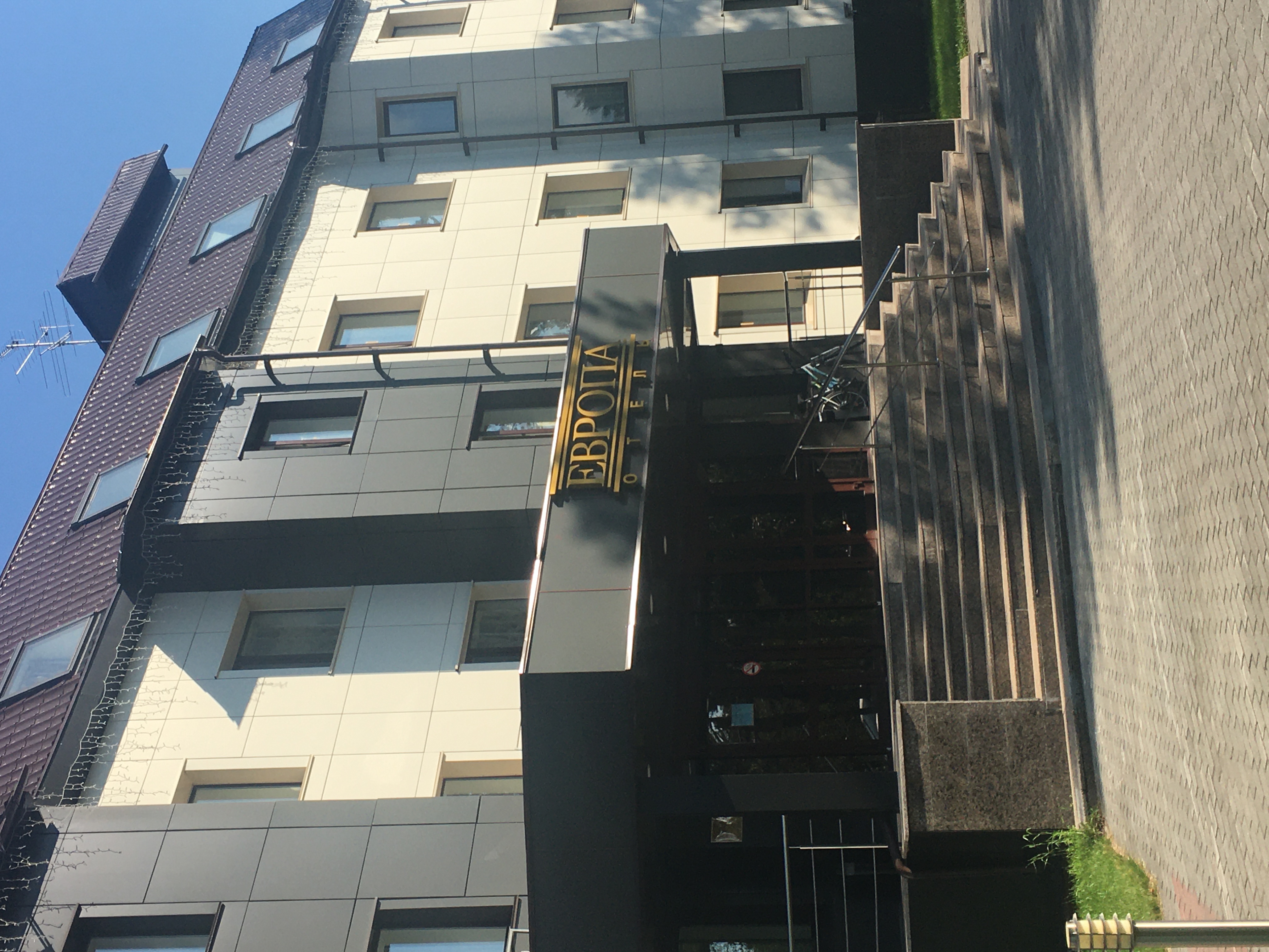 Фото Европа