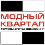 Логотип