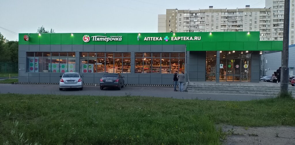 Аптека ЕАПТЕКА, Зеленоград, фото