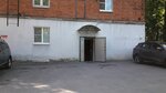Logofarm (Sester Rukavishnikovykh Street, 11), compañía farmacéutica