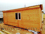 Change houses (Moscow, Novomoskovskiy Administrative Okrug, Kommunarka District, ulitsa Admirala Kornilova, вл1), prefabricated buildings