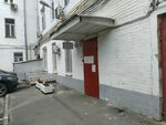 ОДС № 6 (3rd Monetchikovsky Lane, 10/1) ، سلطة إسكان بلدية