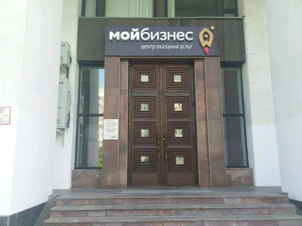 Лифан центр владимир