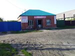 Авоська-2 (posyolok Ozero-Karachi, Vokzalnaya ulitsa, 89А), grocery