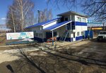 Kama-Treyd Tatarstan (Lineyny proyezd, 9), metal laminado