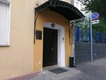 MFD-InfoCenter (Bolshaya Nikitskaya Street, 24/1с5), information website