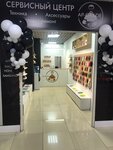 Ap-grade (50 Let Oktyabrya Street, 42/1), phone repair