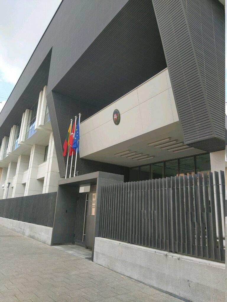 Посольство, консульство Посольство Литовской Республики, Москва, фото