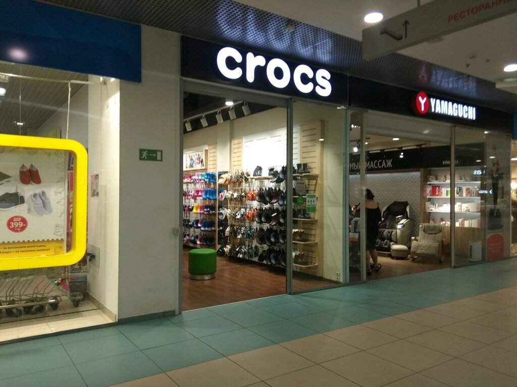 Crocs Магазины На Карте