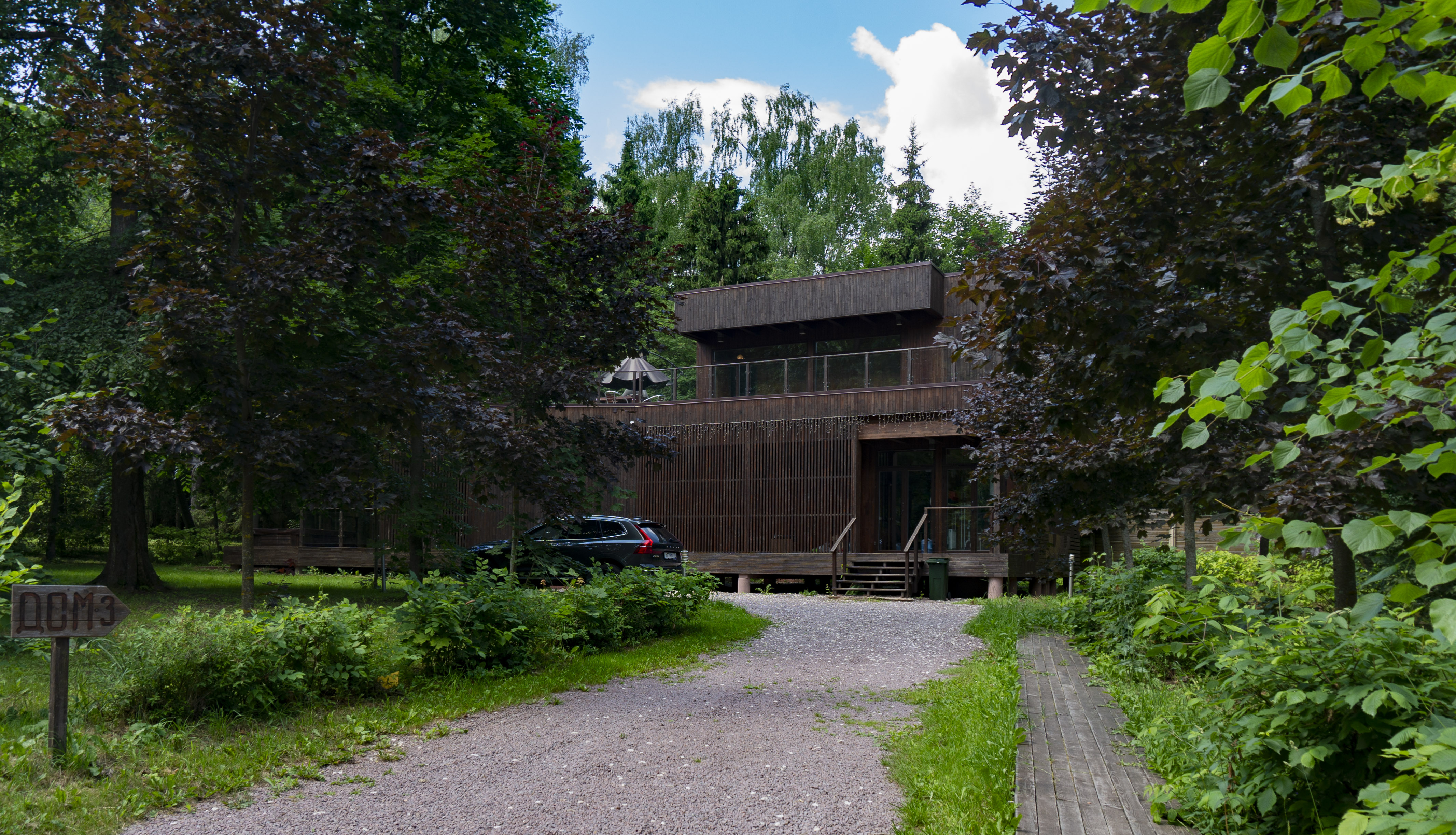 Фото Berta Village