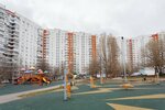 Brusnika Belyaevo Apartments (Miklukho-Maklaya Street, 22) ، سكن للإيجار اليومي