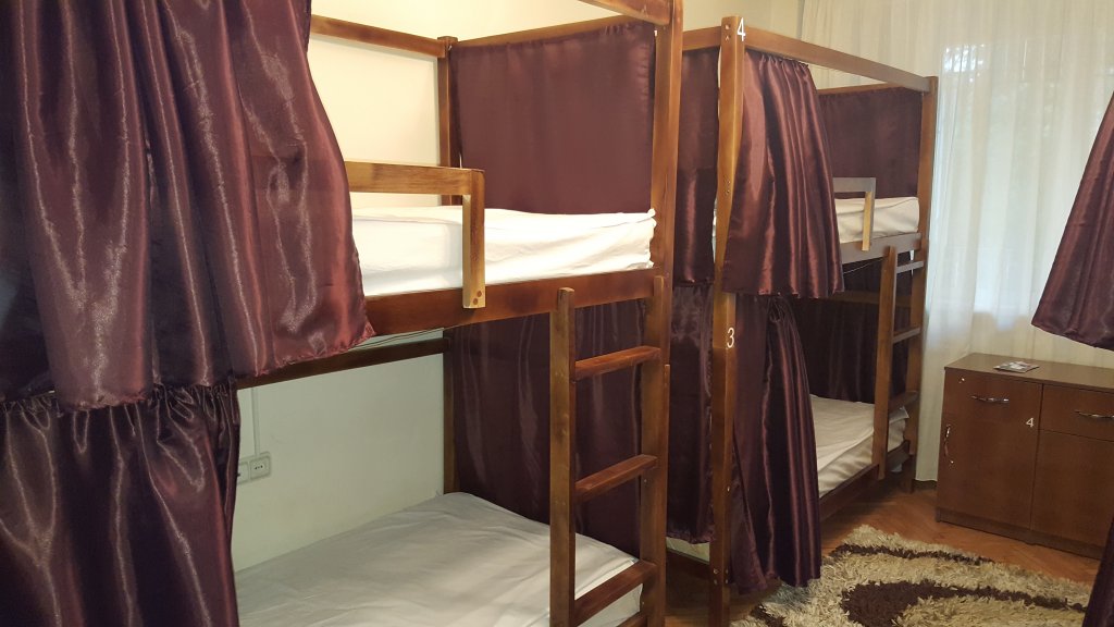 Фото Friendship Hostel & Tours