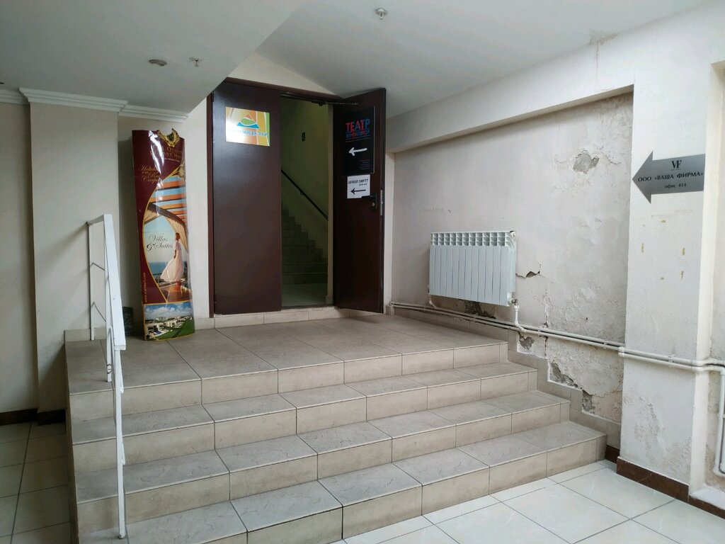 Web design studio Hotline. Design, Kazan, photo