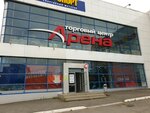 Arena (Kosmonavtov Highway, 65), shopping mall