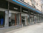 WorldBigPeople (Smolenskaya Street, 10), plus size clothing