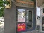 Северный путь (Parkhomenko Street, 35А), taxi