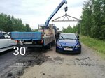 AvtoSpasatel (Khabarovskaya Street, 49К2), auto technical assistance, car evacuation
