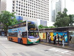 Statue Square (Hong Kong, Hong Kong, Des Voeux Road Central), public transport stop
