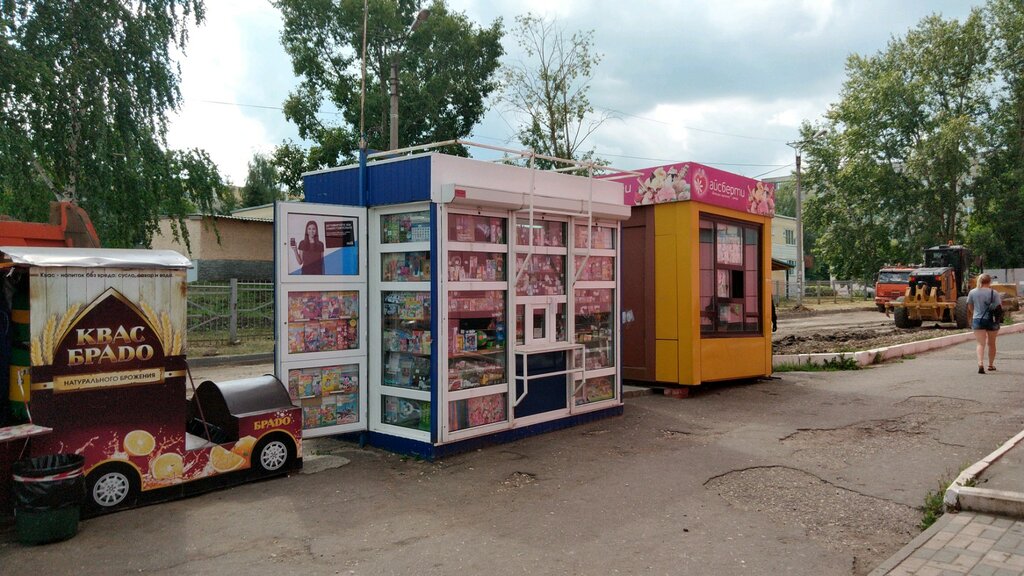 Newsagents Роспечать, Saransk, photo