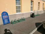 Велопарковка (Barnaul, Pushkina Street, 57), bicycle parking