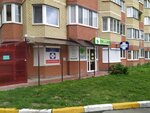 Ignaciya (Kirova Street, 6к1) ، مركز طبي، عيادة