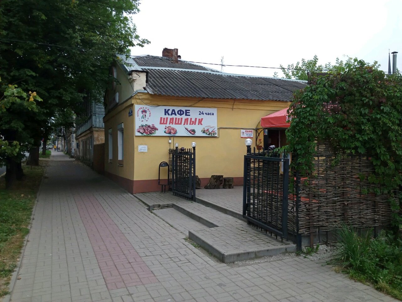 Ресторан кухня калуга