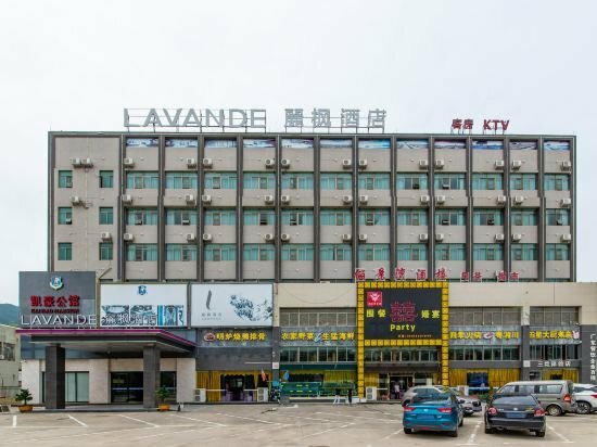 Hotel Lavande Hotel Zhuhai Aviation New Town airport, Guangdong, photo