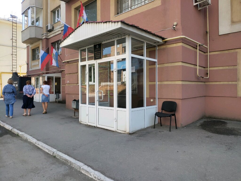 وزارات حكومية، خدمات Ministerstvo kultury Samarskoy oblasti ، سامارا، صورة