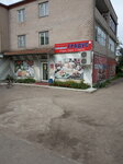 Северный градус (rabochiy posyolok Sheksna, mikrorayon Sheksna Yuzhnaya, Sadovaya ulitsa, 21), alcoholic beverages