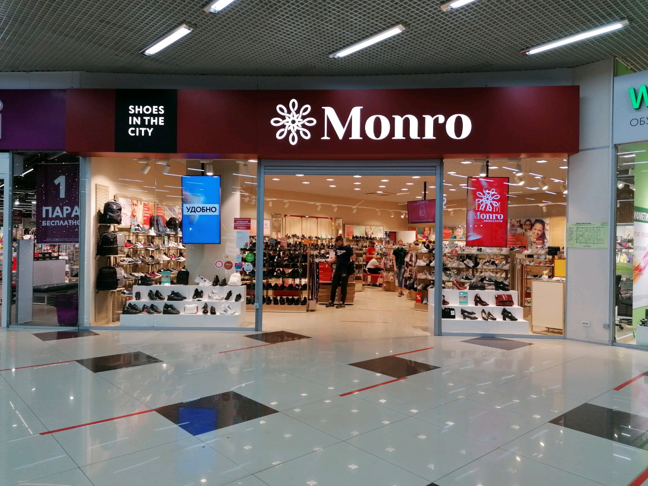 Обувь монро фото