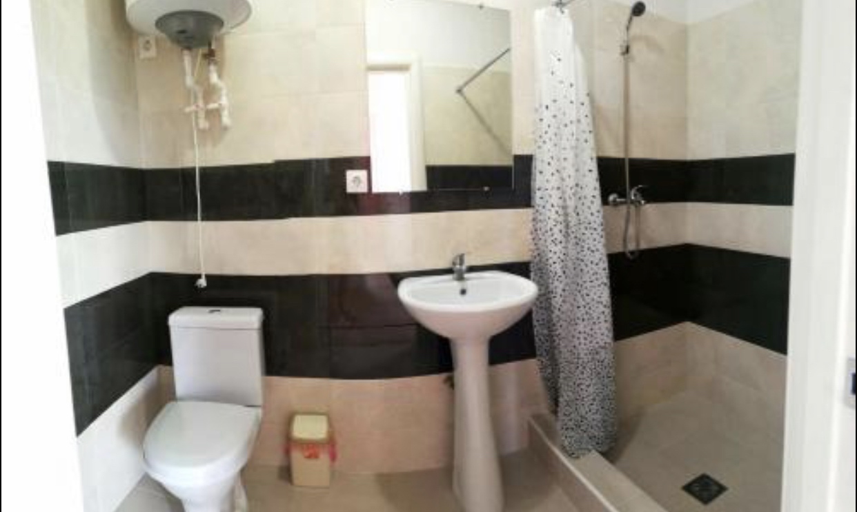 Фото Солнечный