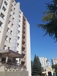 Саратовская государственная консерватория имени Л. В. Собинова, общежитие № 3 (prospekt imeni 50 let Oktyabrya, 5) ، سكن