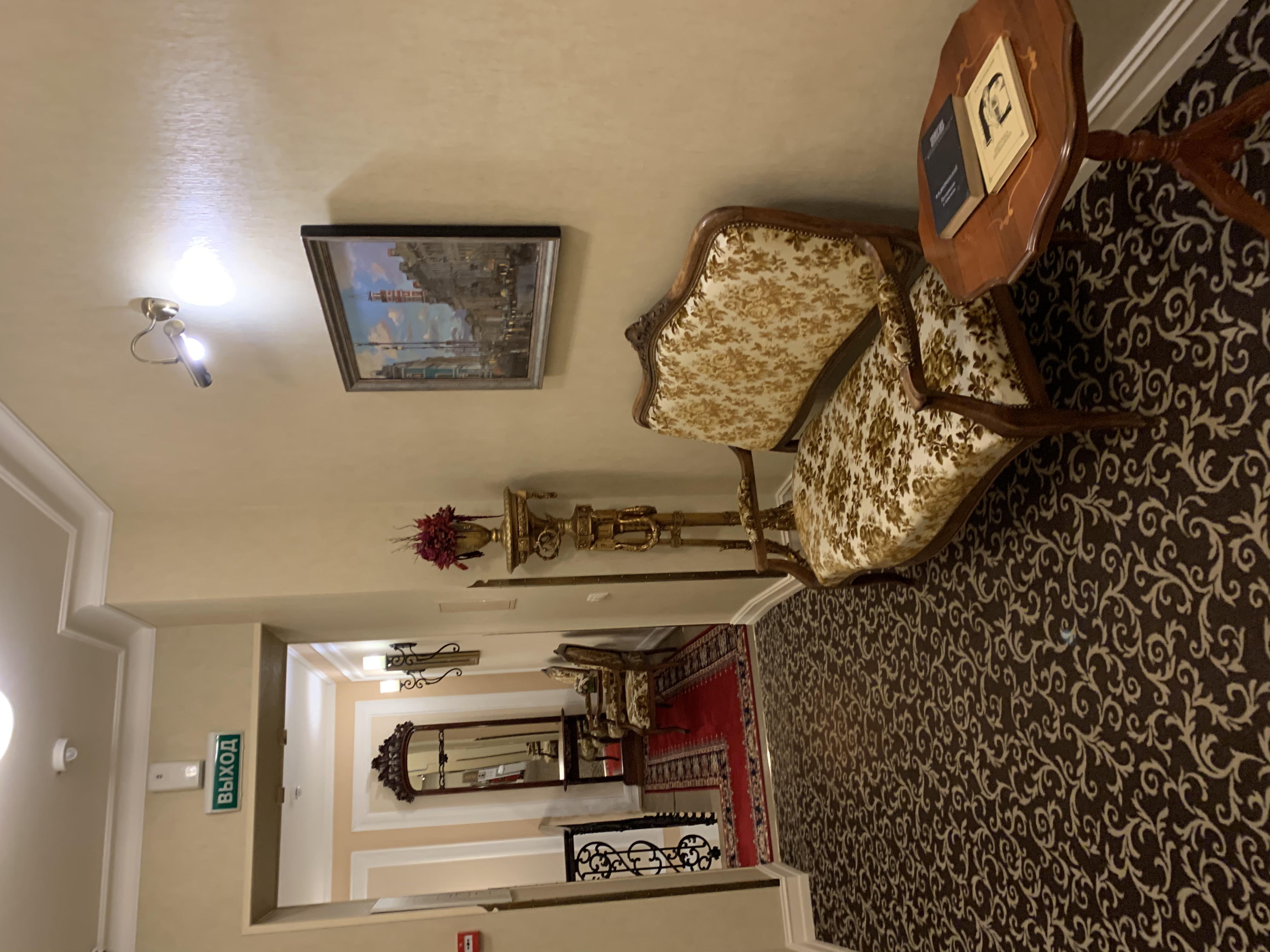 Фото Екатерина