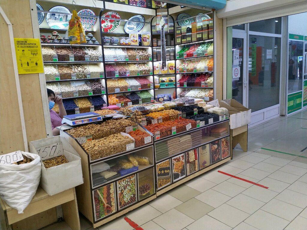 Nuts, snacks, dried fruits Магазин орехов и сухофруктов, Moscow, photo