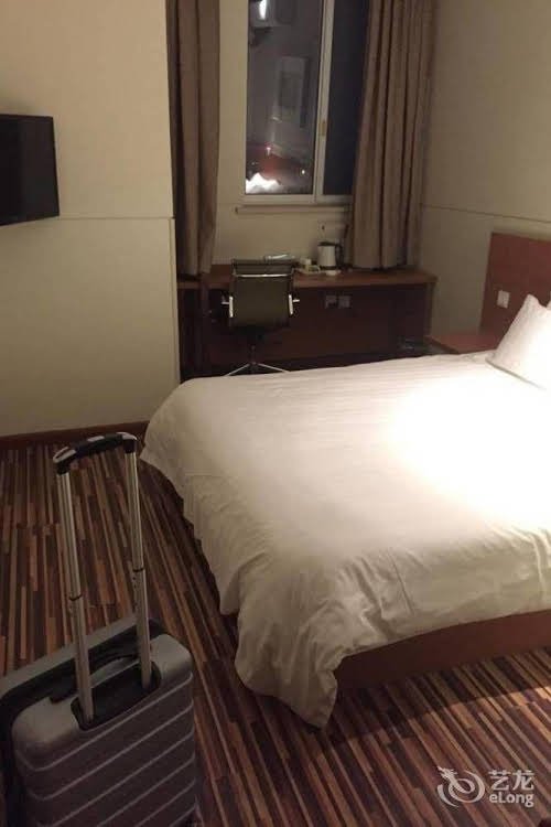 Фото Jinjiang Inn Select Chengdu Shuangliu International Airport