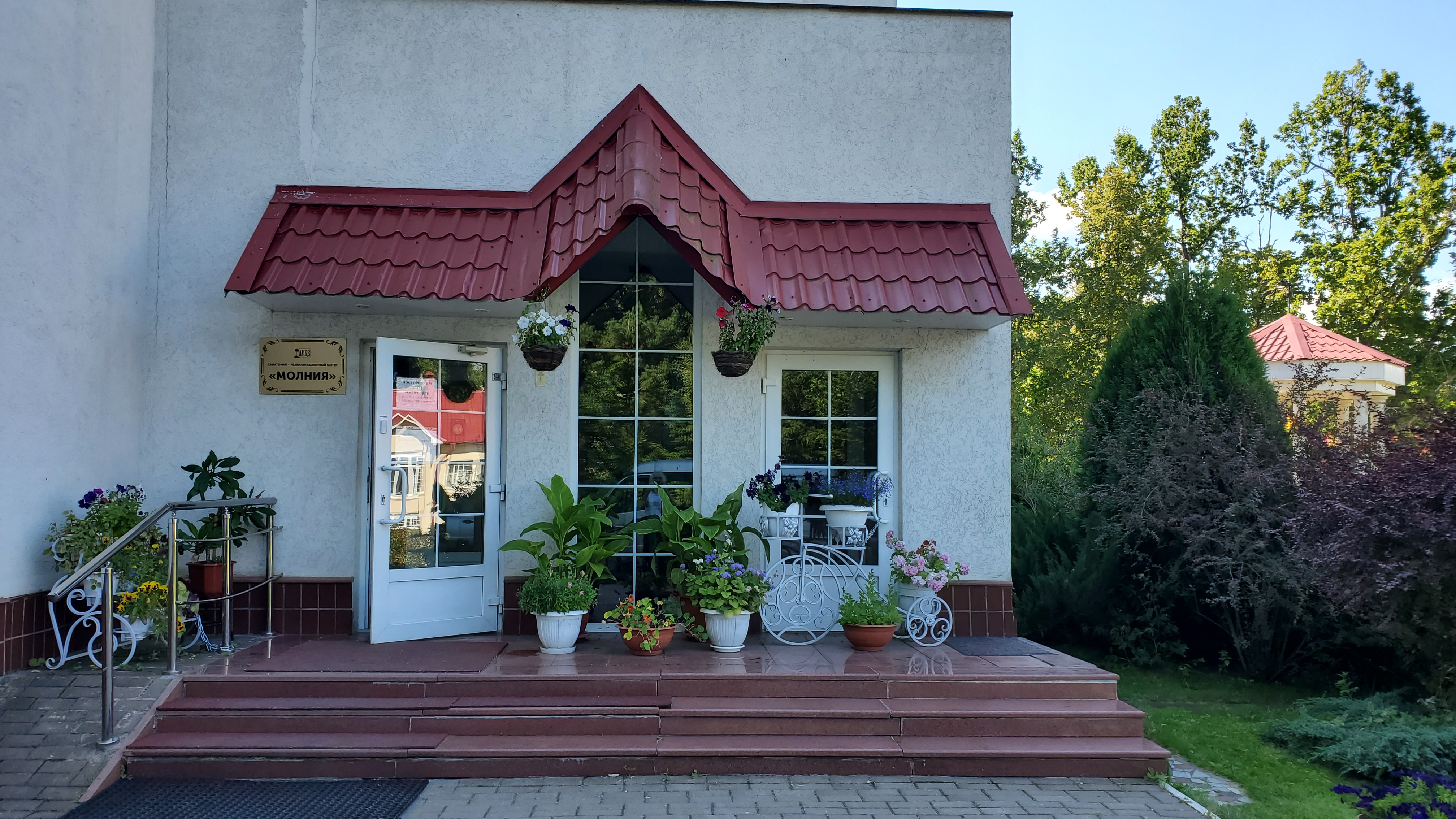 Фото Молния