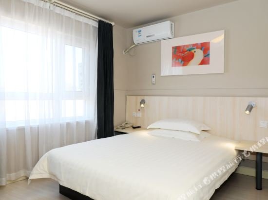 Фото Jinjiang Inn Changchun Government