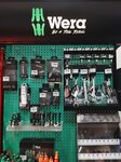 Wera (Pavlovskaya Street, 27с4), construction tools