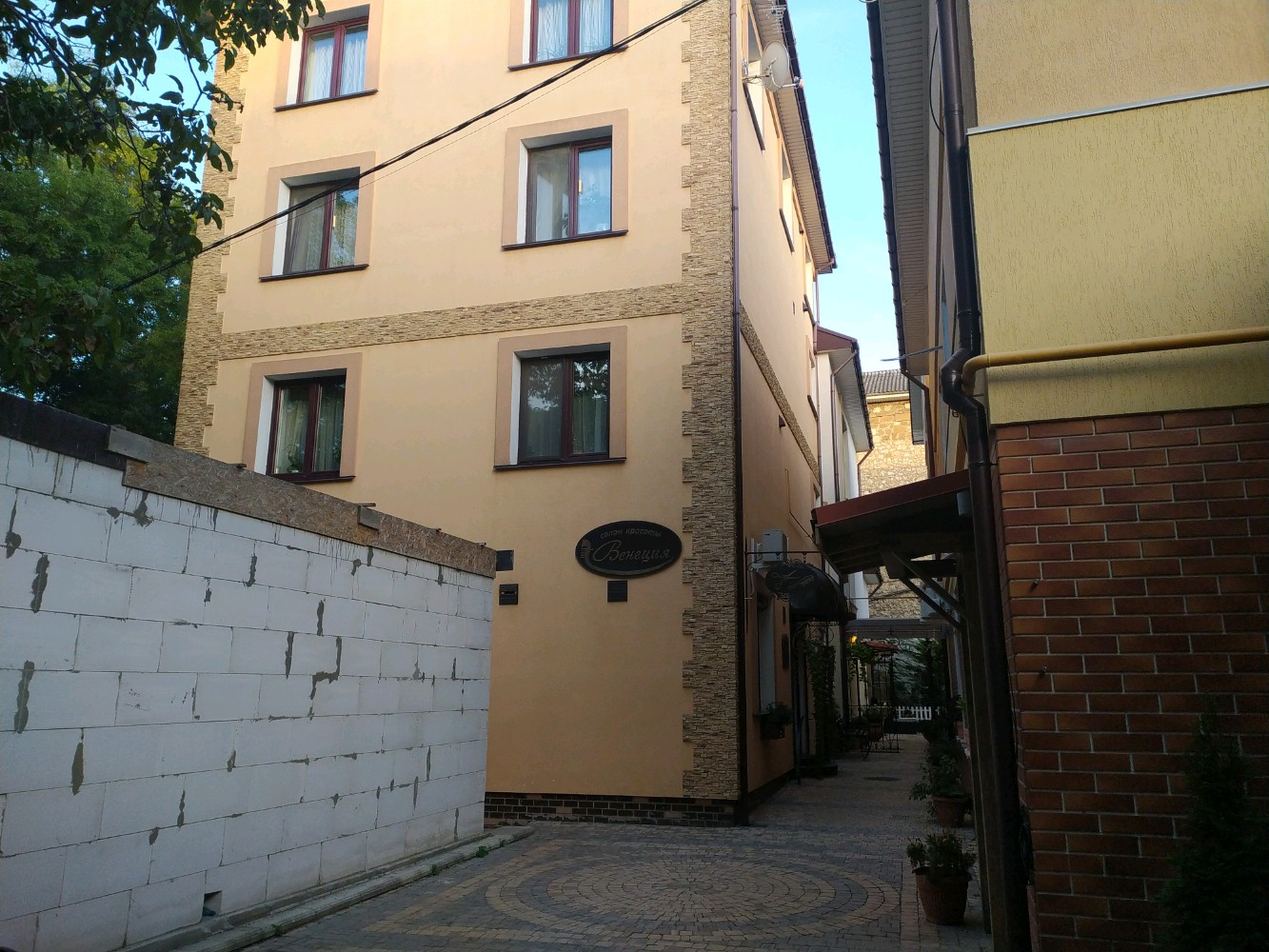 Фото Пушкин