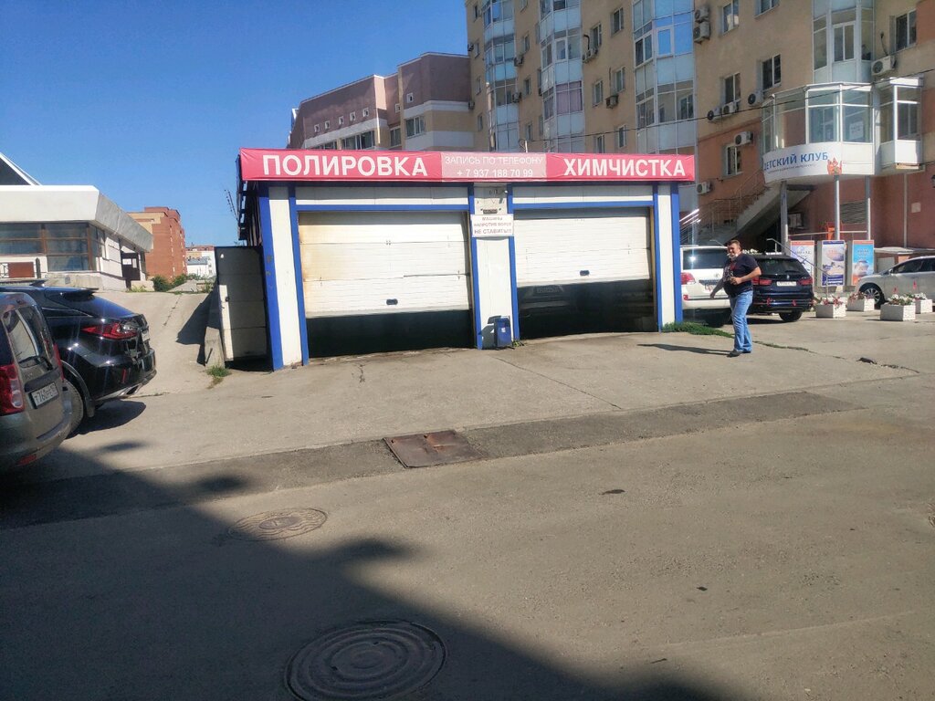 Альметьевск самара на машине