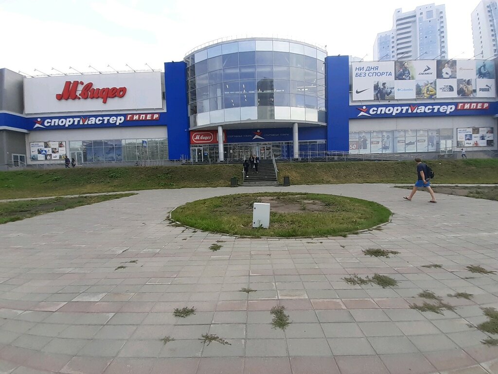 Sports store Sportmaster, Novosibirsk, photo