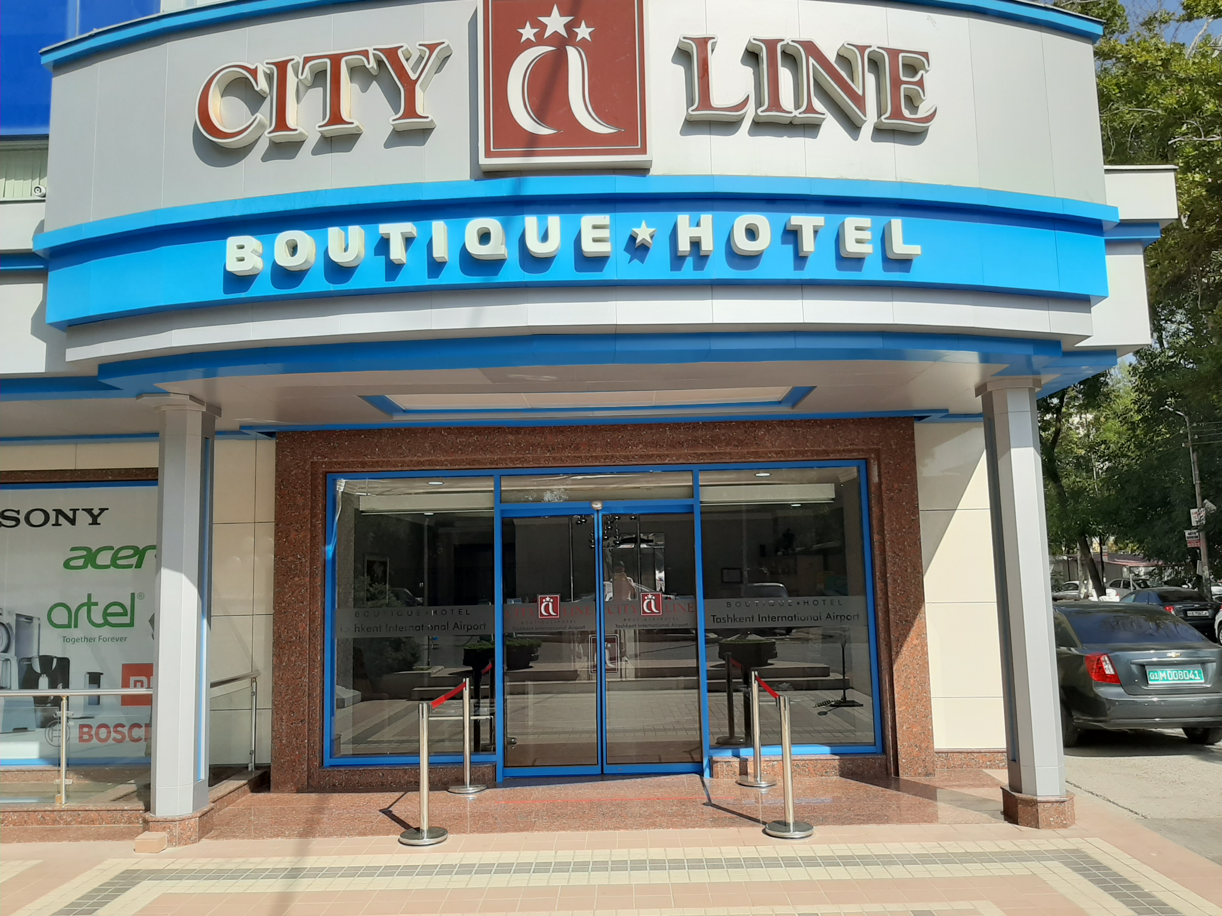 Фото City Line Boutique Hotel 