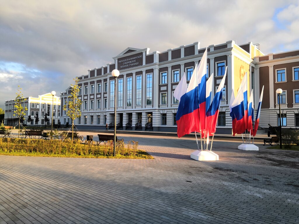 Тверь новое суворовское училище фото