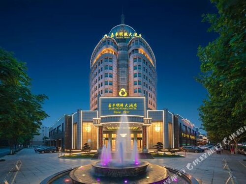 Liyang Jiafeng Pearl Hotel