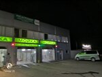Автомойка (Zvanka Village, Polimeks Street, 3), car wash