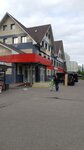 Rimarcom (Simferopolskoye Highway, 4с6), real estate agency