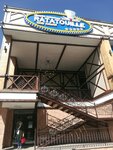 Ratatouille (Dinmukhamed Konaev street, 100), fast food